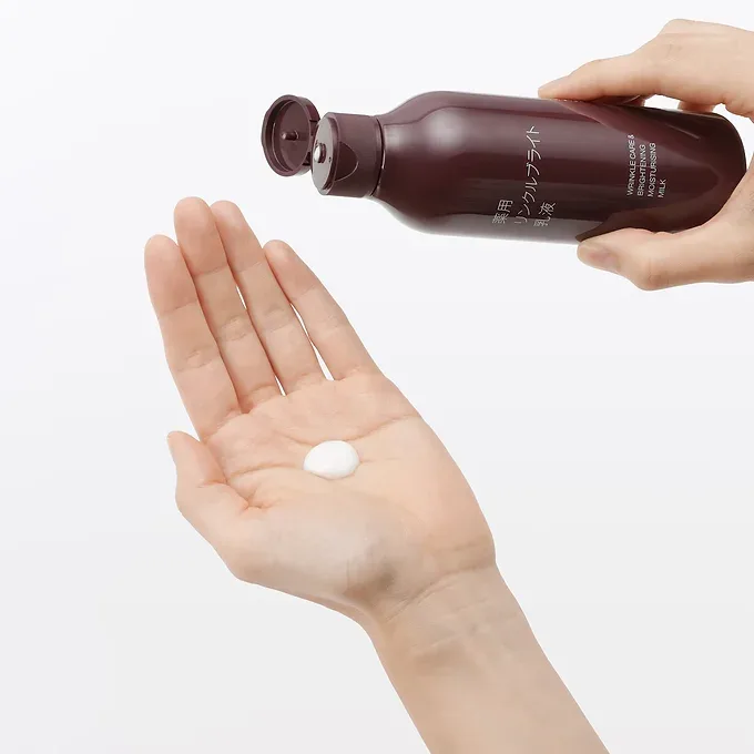 Muji Medicated Wrinkle Bright Emulsion 200/300 mL