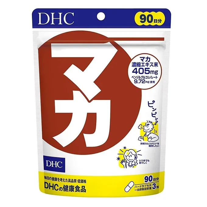 DHC Maca for Health and Vitality Japan 90 capsules for 30 days