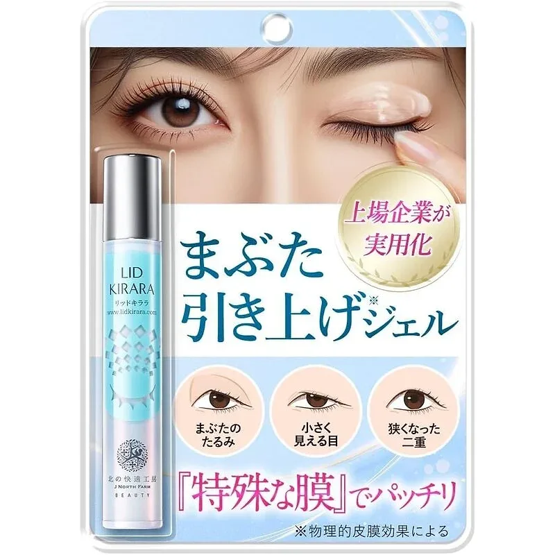 Lid Kirara Eyelid Lifting Gel – Eye Care Gel