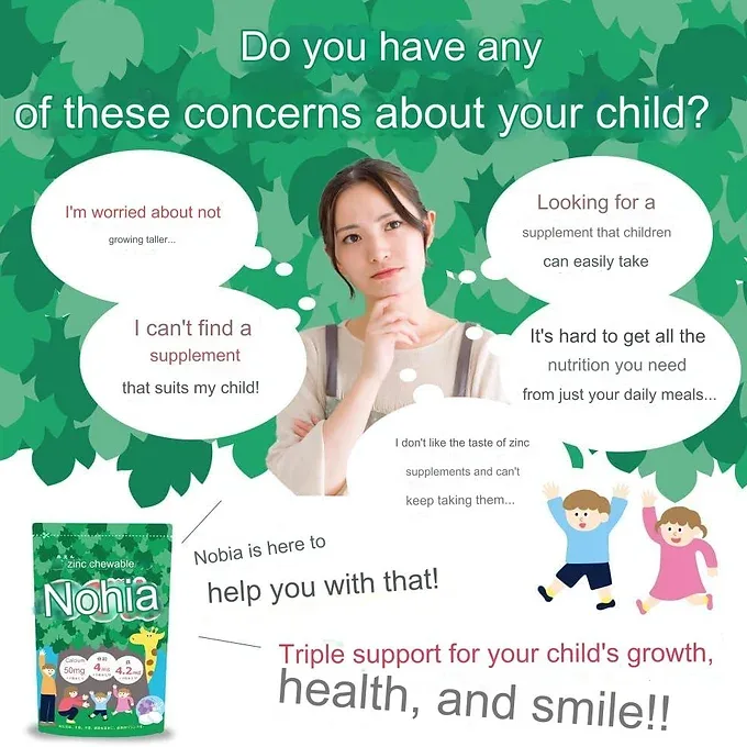 Nobia Zinc, Iron, Calcium, Folic acid for Children 30 days Japan -  60 tablets