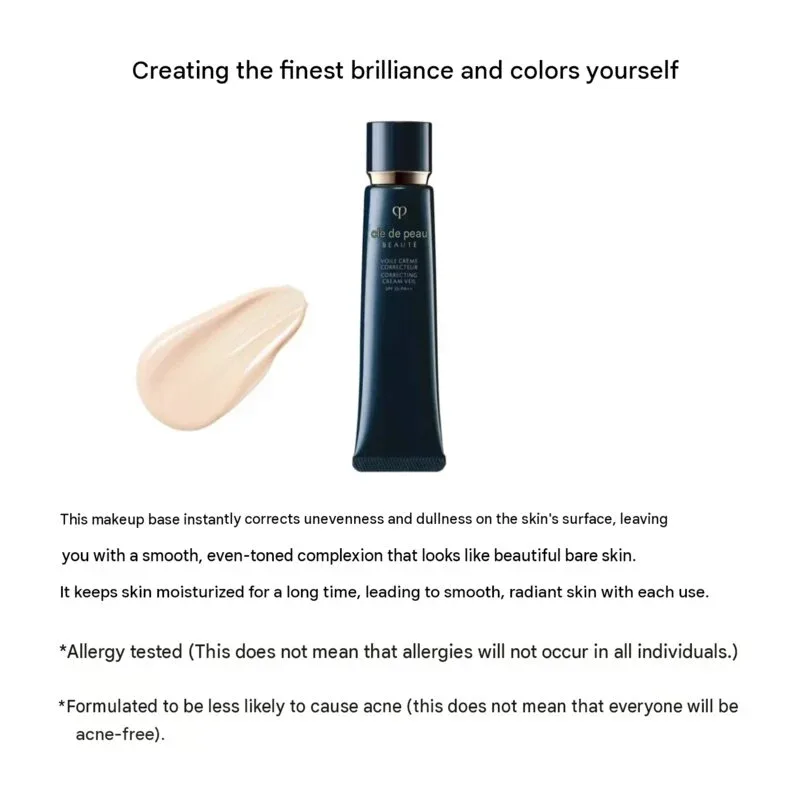 Shiseido Clé de Peau Beauté Voile Crème Correcteur N 40 g