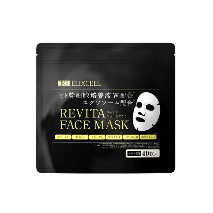 ELIXCELL Revita Face Mask – 40 Sheets