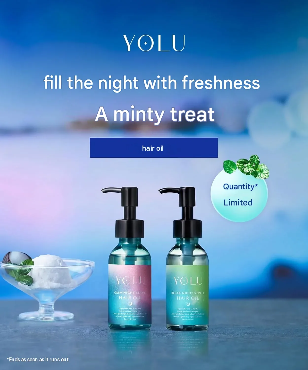 YOLU Summer Limited Relax Night Repair Hair Oil 75ml