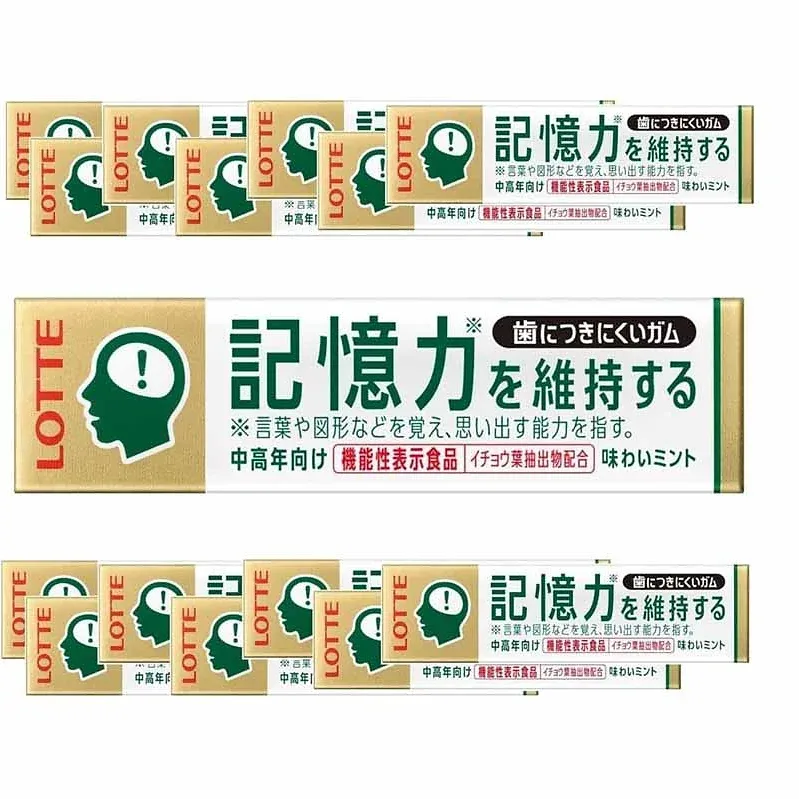 LOTTE Memory Keeping Gums – Ginkgo Biloba Extract, Mint Flavor – Set of 10 Packs