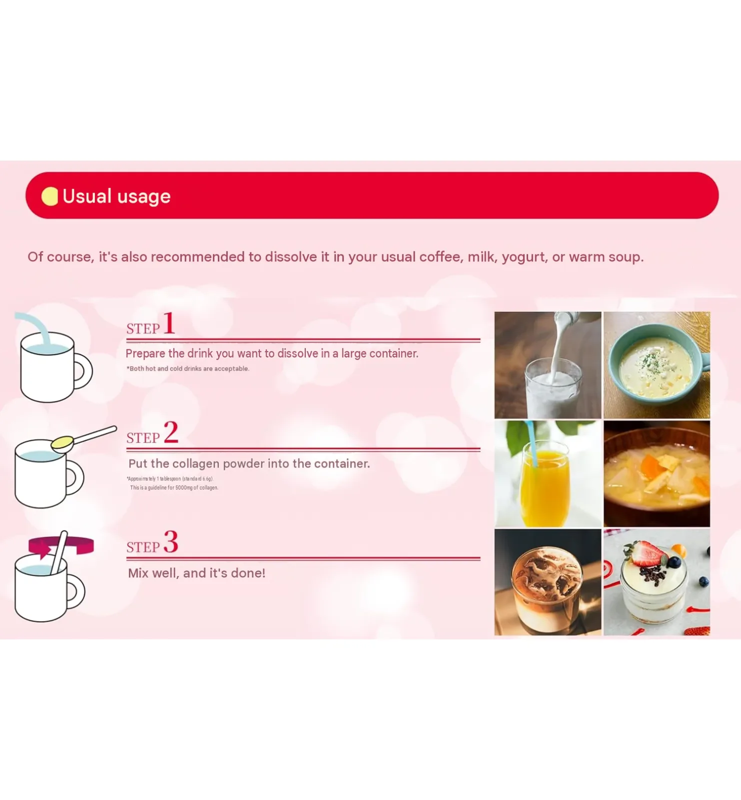 LOTTE Uru Up Collagen Powder 185g