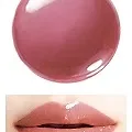 Essence Gel Rouge MAQUILLAGE