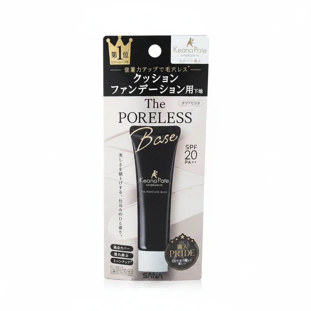 Keana Pate Shokunin Fit Skin BB Cream SPF50+ PA++++ SANA 30g