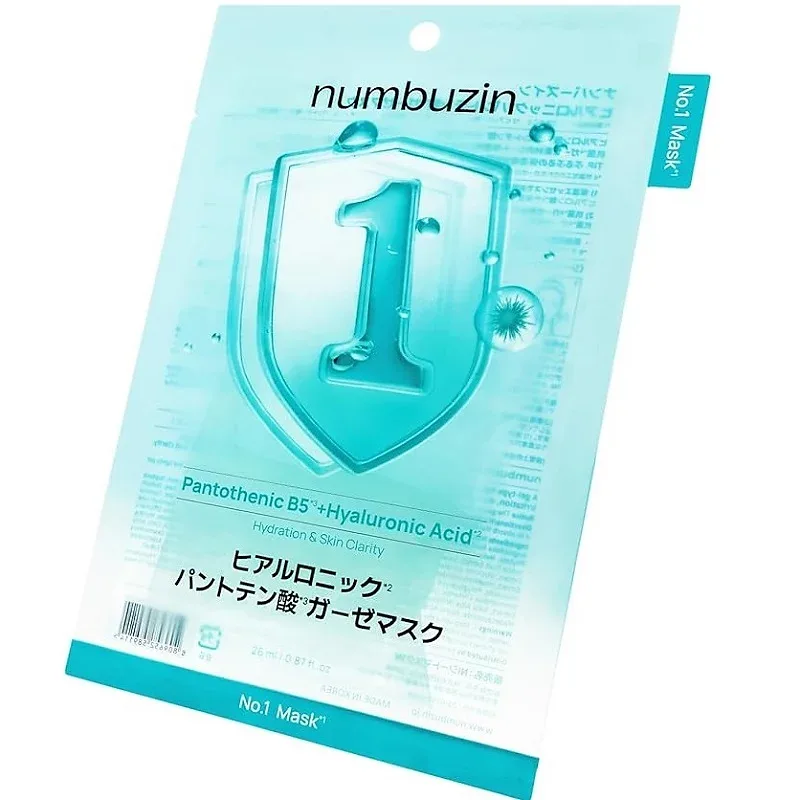 numbuzin Sheet Masks — 4 Pieces (No.1 Hyaluronic Pantothenic Gauze Mask)
