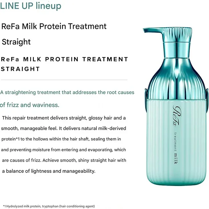 ReFa MILK PROTEIN STRAIGHT Shampoo / Treatment (Choose Your Option) 500 mL