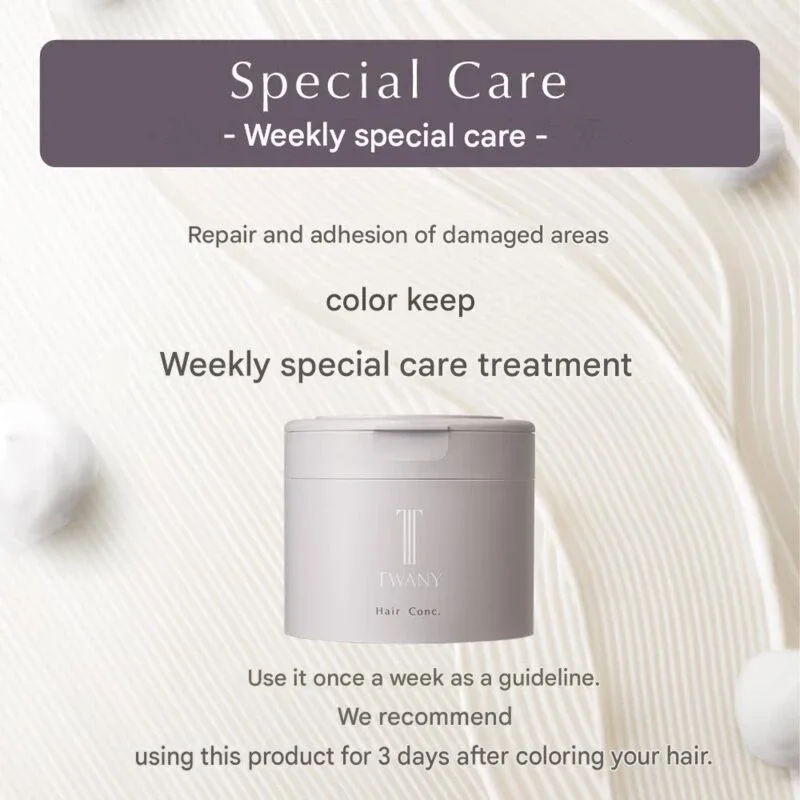 Twany Hair Conch Treatment 250 g