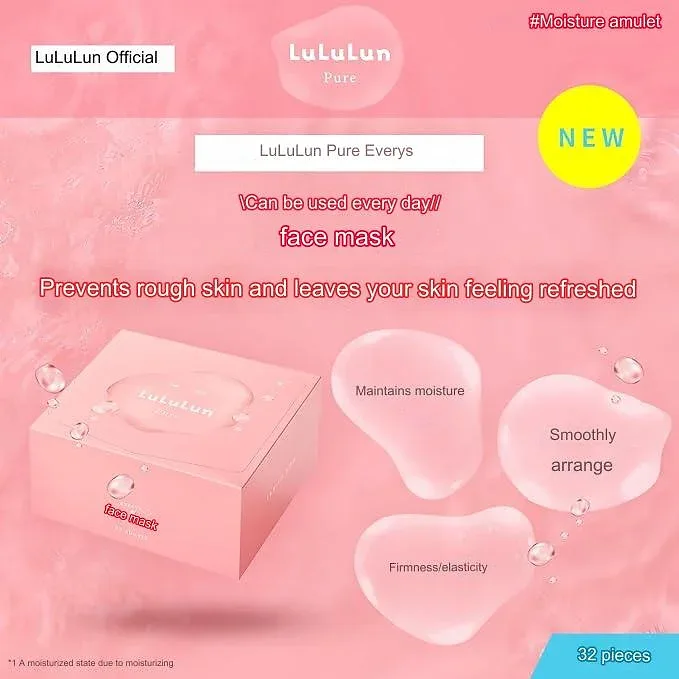LuLuLun Pure Everyday Face Mask (32 Pieces) Japan