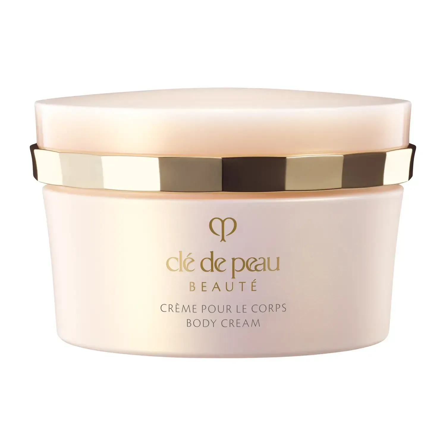 Shiseido Clé de Peau Beauté Crème Pour Le Corps – Firming & Body Cream 200g