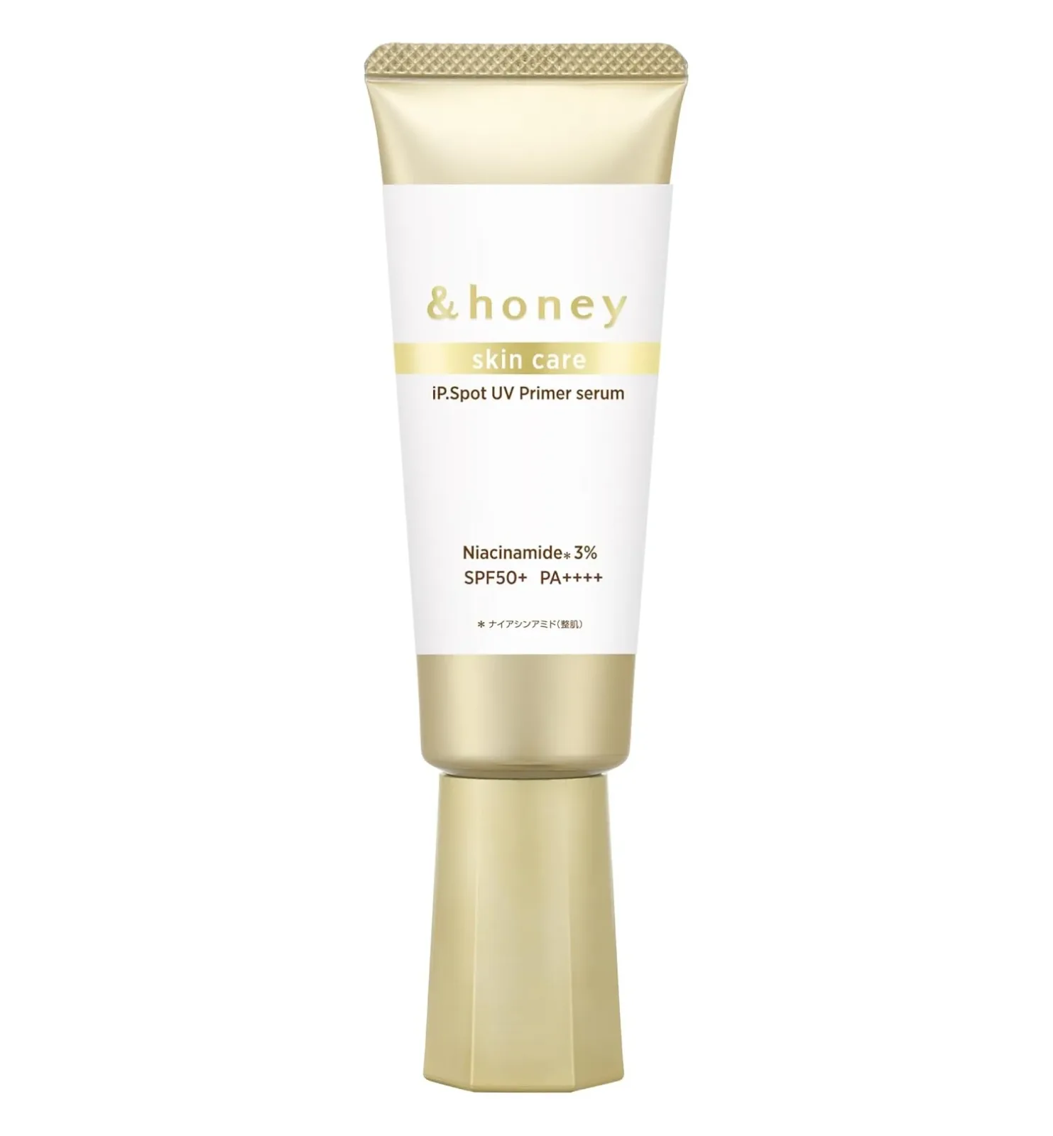 &honey Skincare iP Spot UV Primer Serum SPF50+ 50 g