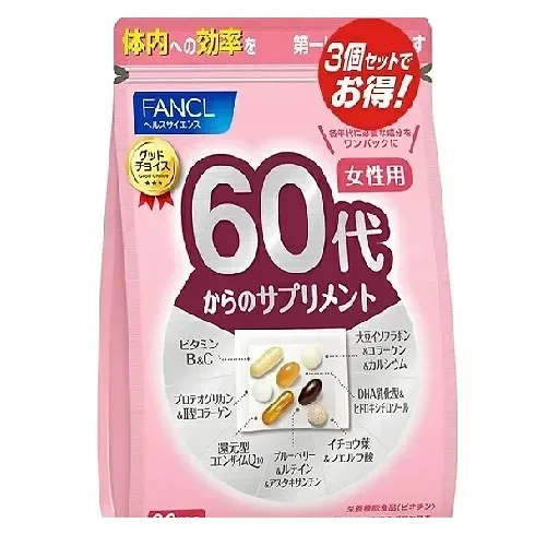 Fancl Vitamin Complex for Women Over 60, 1-Month Supply