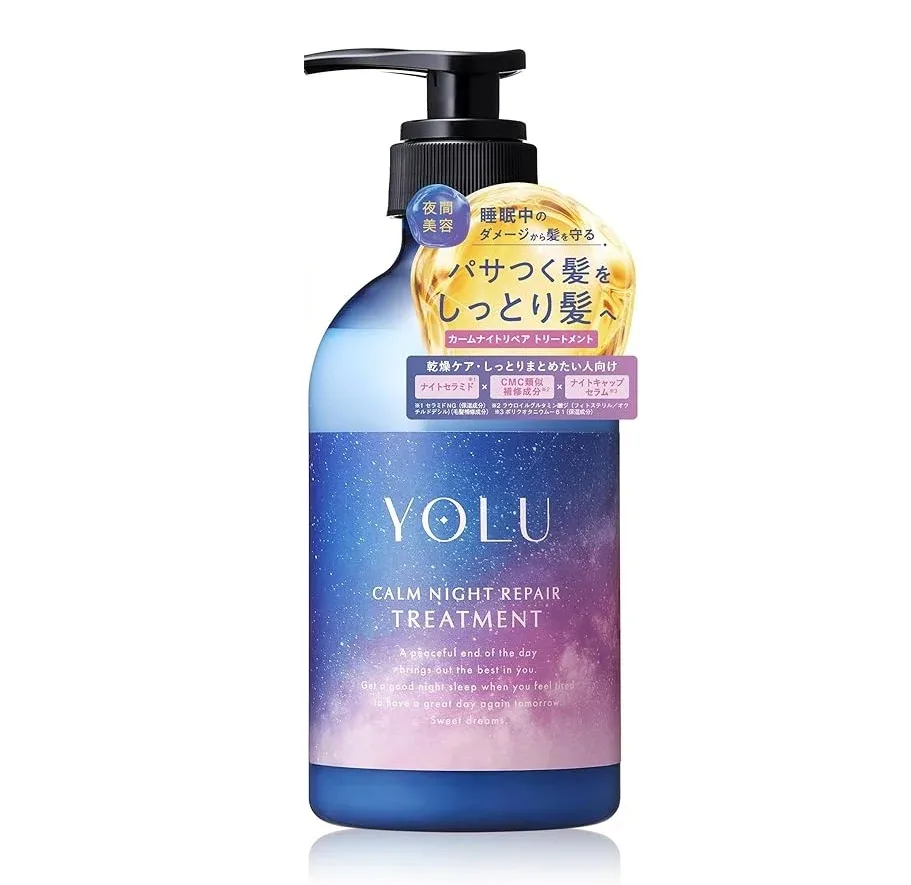 YOLU Calm Night Repair Shampoo + Treatment (choose your option)