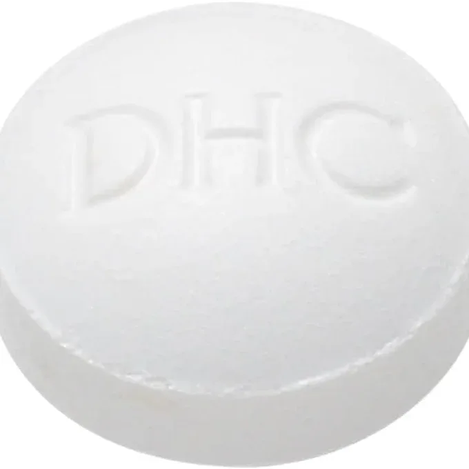 DHC L-Carnitine for Metabolism Normalization and Fat Burning - 150 tablets