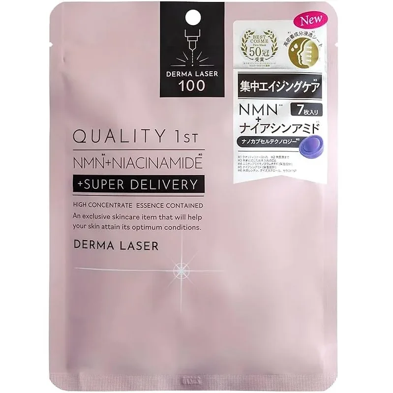 Quality 1st Derma Laser Super NMN  High-Concentration Niacinamide Pack of 7