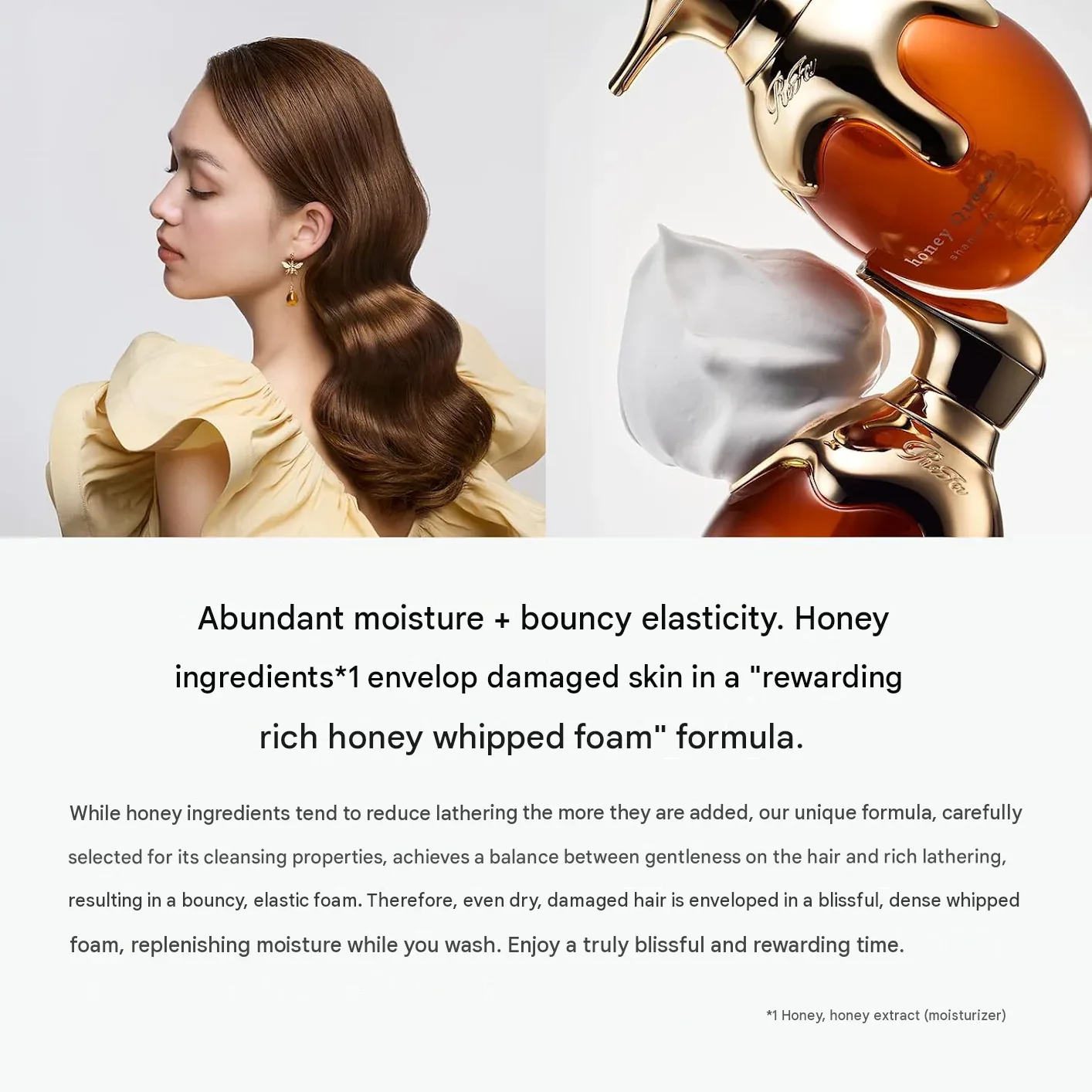 ReFa Honey Queen Shampoo + Treatment Refill (450+450ml)– Choose Your Option