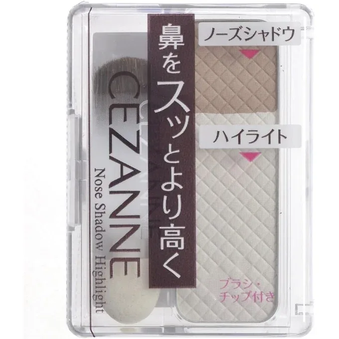 Cezanne Nose Shadow & Highlight Powder