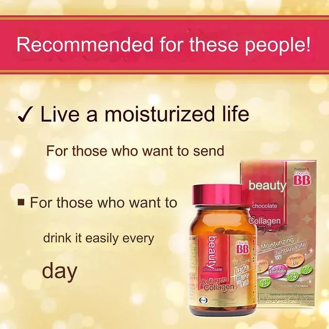 BB CHOCOLA Collagen Capsules - 40 Days Japan