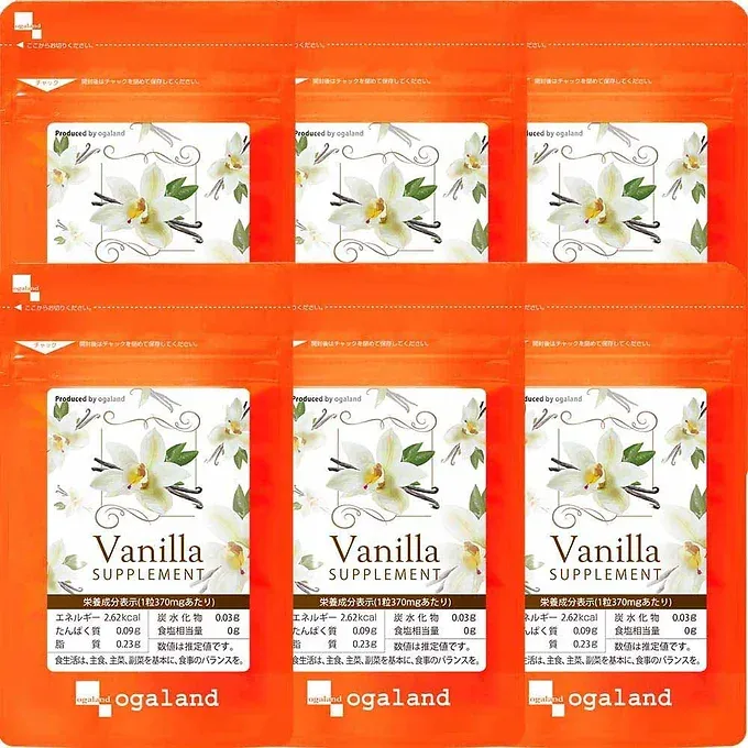 Ogaland Vanilla Scented Supplement – 30 Capsules (1-Month Supply)