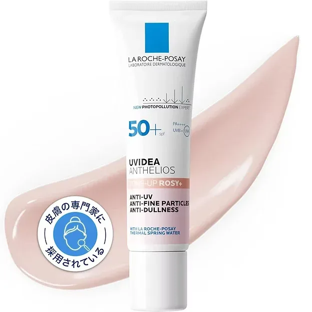 La Roche-Posay UV Tone-Up SPF50+ PA++++ 30ml