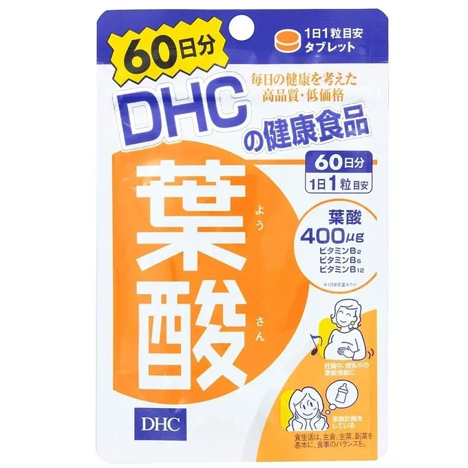 DHC Folic Acid, 60 Days - 60 tablets