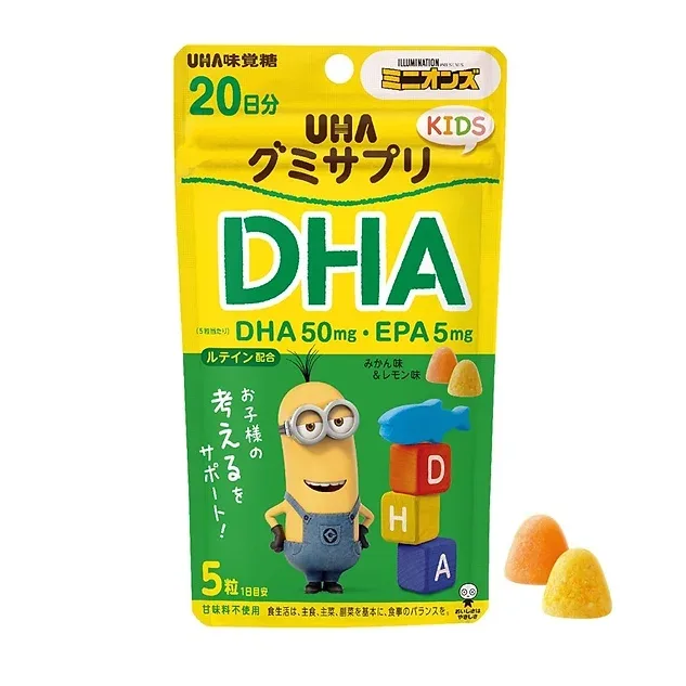 UHA Mikakuto Gummy Supplement KIDS Minions – DHA (20-Day Supply)