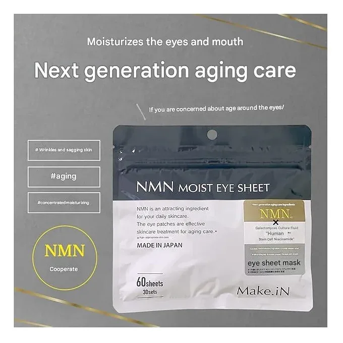 Make in NMN MOIST EYE SHEET, 60 Sheets