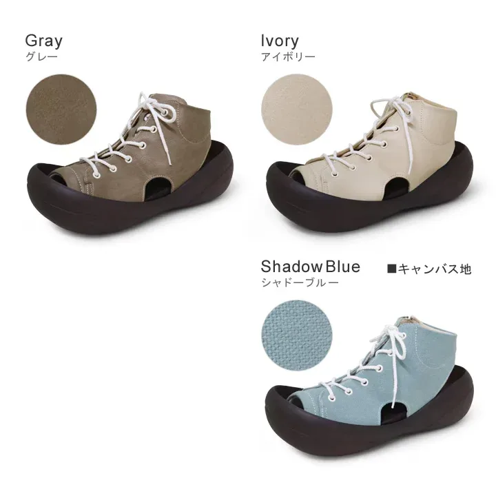 RegettaCanoe Women's Lace-Up Boot Sandals - CJBF-5200