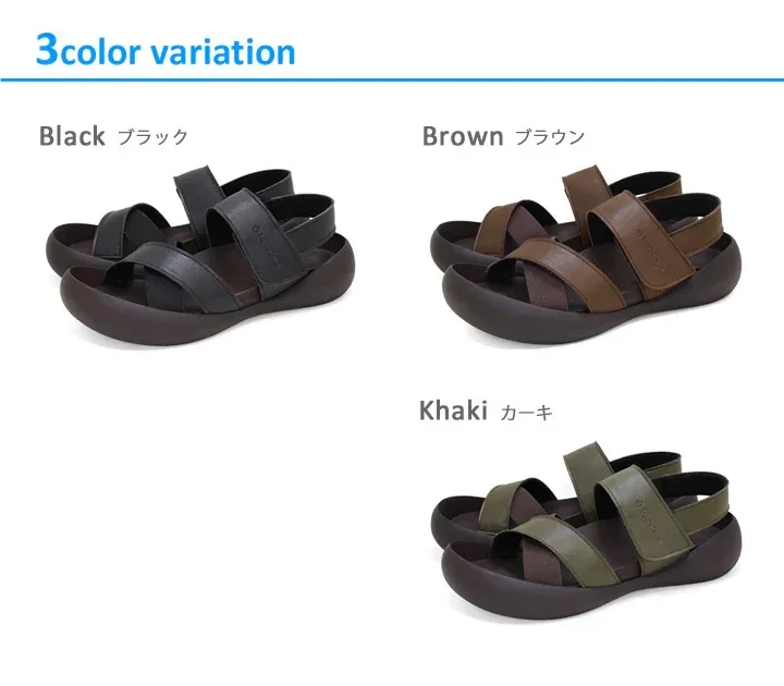 RegettaCanoe Men's Cross-Strap Sandals with Straps - CJMB-2502A
