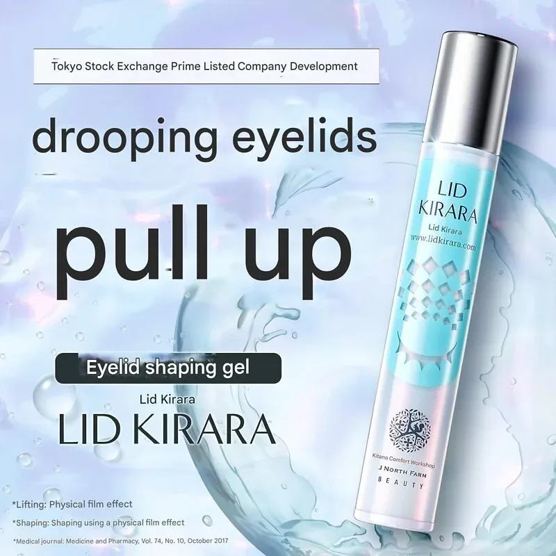 Lid Kirara Eyelid Lifting Gel – Eye Care Gel