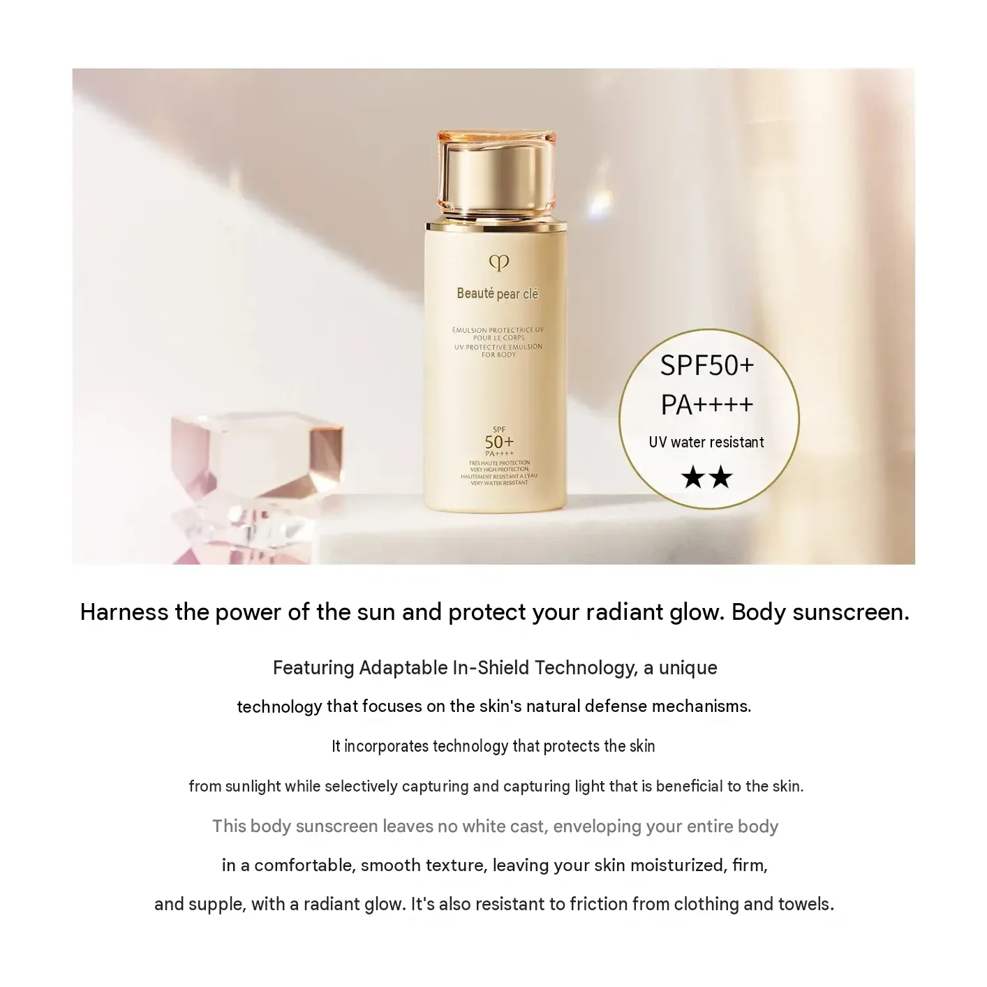 Shiseido Clé de Peau Beauté Emulsion UV Corps n SPF50+ PA++++, 100 mL