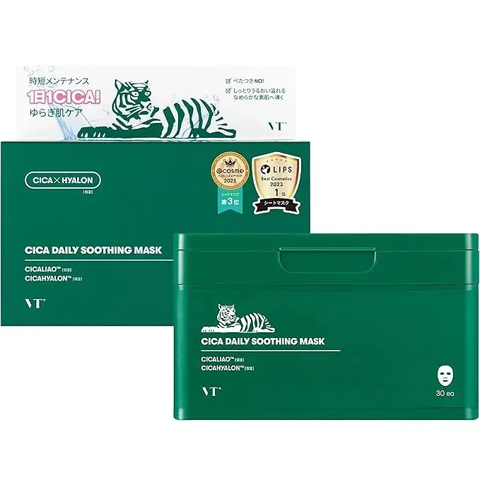 VT COSMETICS CICA Daily Soothing Face Mask 30 sheets