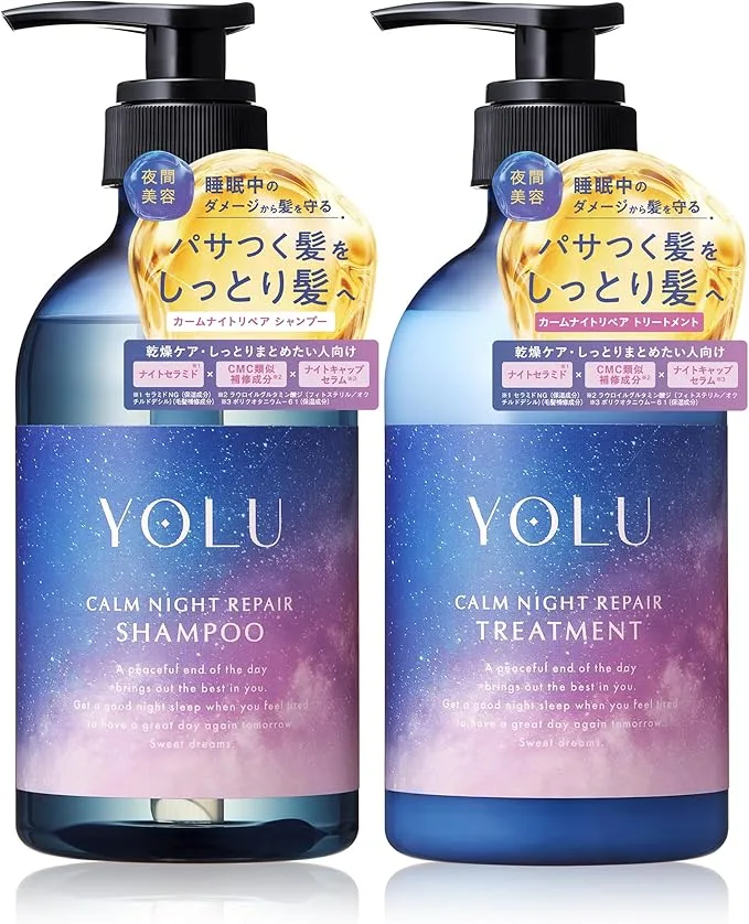 YOLU Calm Night Repair Shampoo + Treatment (choose your option)