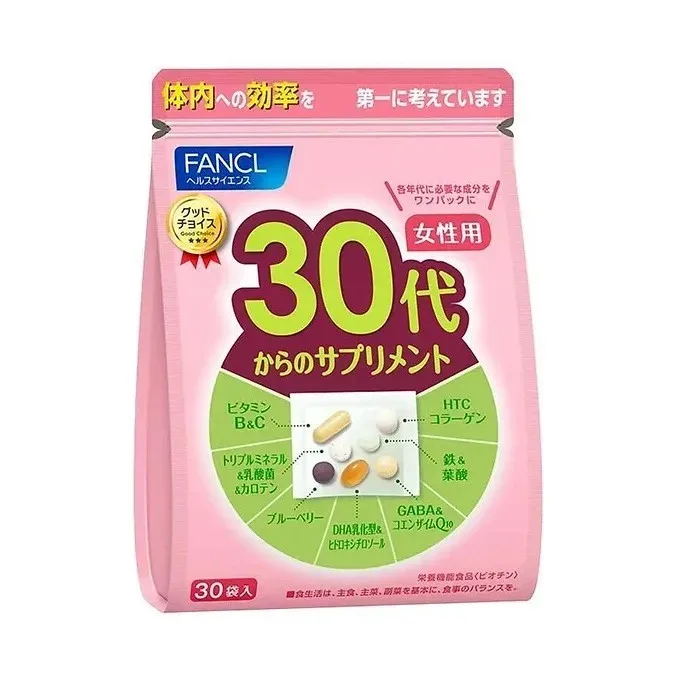 Fancl Complex for Women 30+ Years Old, 30 Packets
