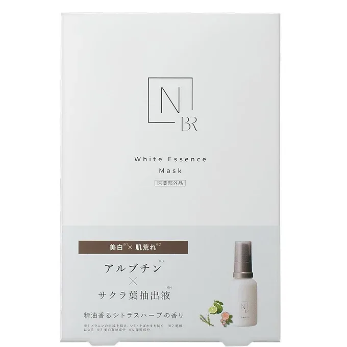 N organic Bright White Melanolic Essence Mask [4 Sheets] – Whitening