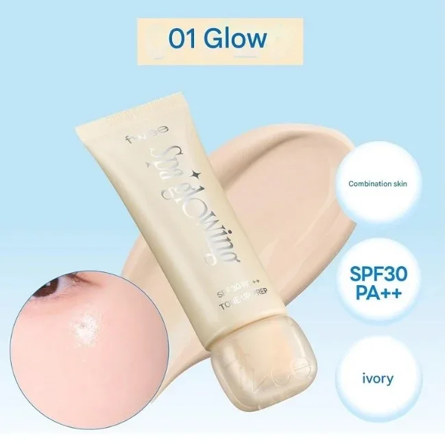 fwee Spa Glow UV Tone Up Base  1.2 fl oz (35 ml)