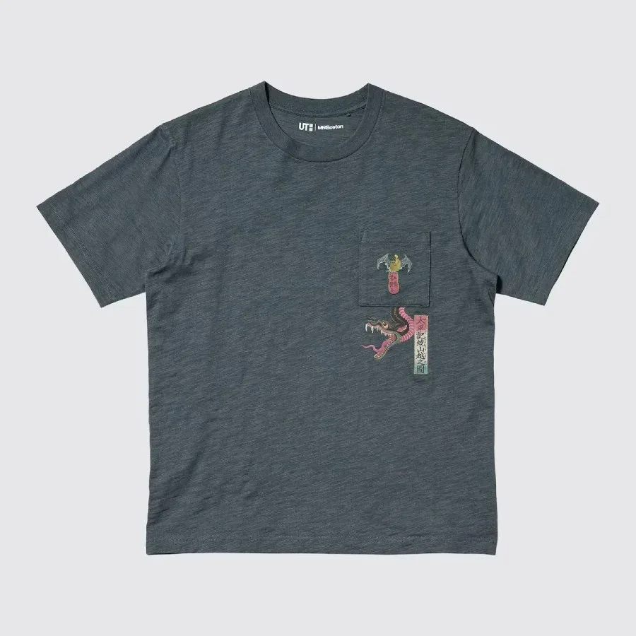 UniQlo Ukiyo-e Black UT 486144 Japan best brand