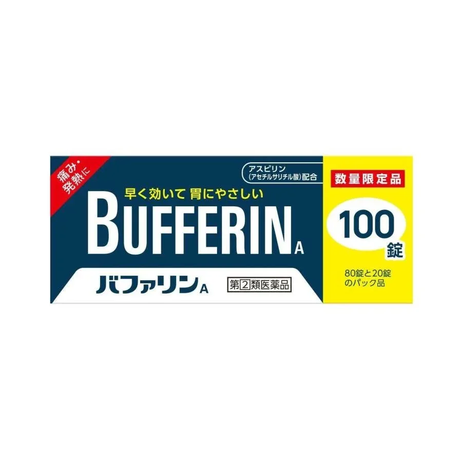 Bufferin A Tablets (10/40/100 tablets)