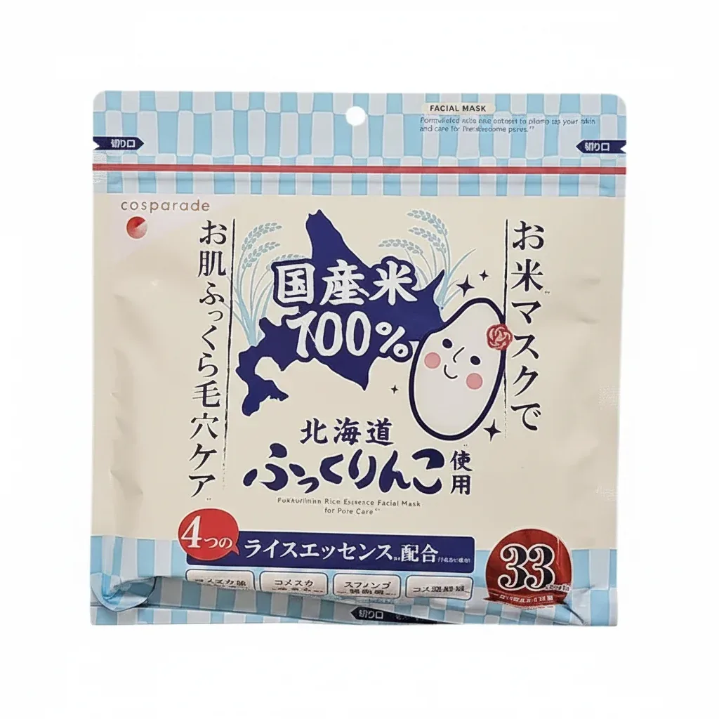 Cosparade Fukkurinko Rice Essence Facial Mask – 33 Sheets