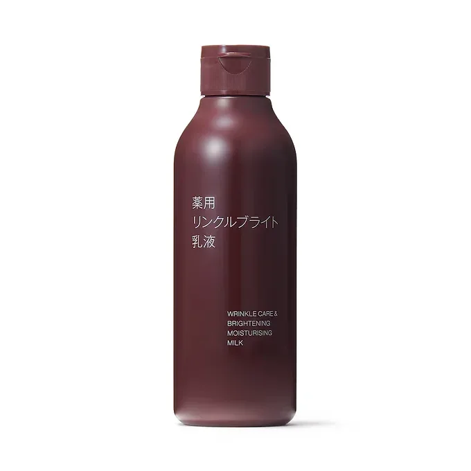 Muji Medicated Wrinkle Bright UV Emulsion