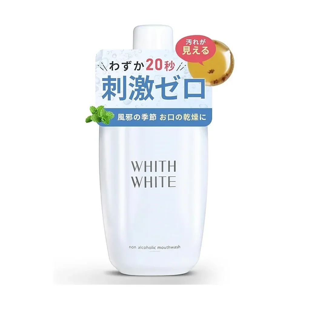 WHITH WHITE Whitening Mouthwash, Bad Breath Care 10.1 fl oz (300 ml)