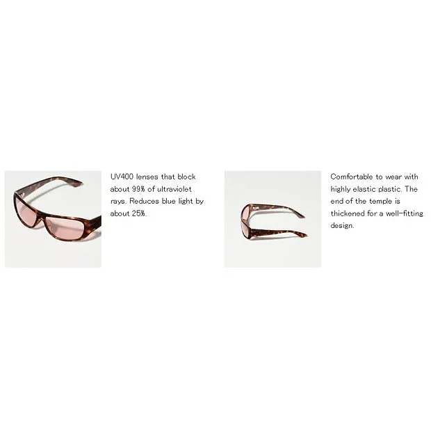UniQlo Wrap Sunglasses 485557  Japan best brand