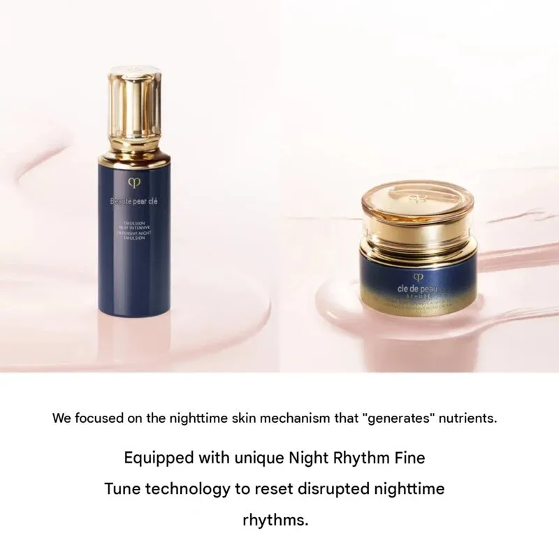 Shiseido CLÉ DE PEAU BEAUTÉ Crème Intensive R (Nuit) Mini — Night Cream, 12 g