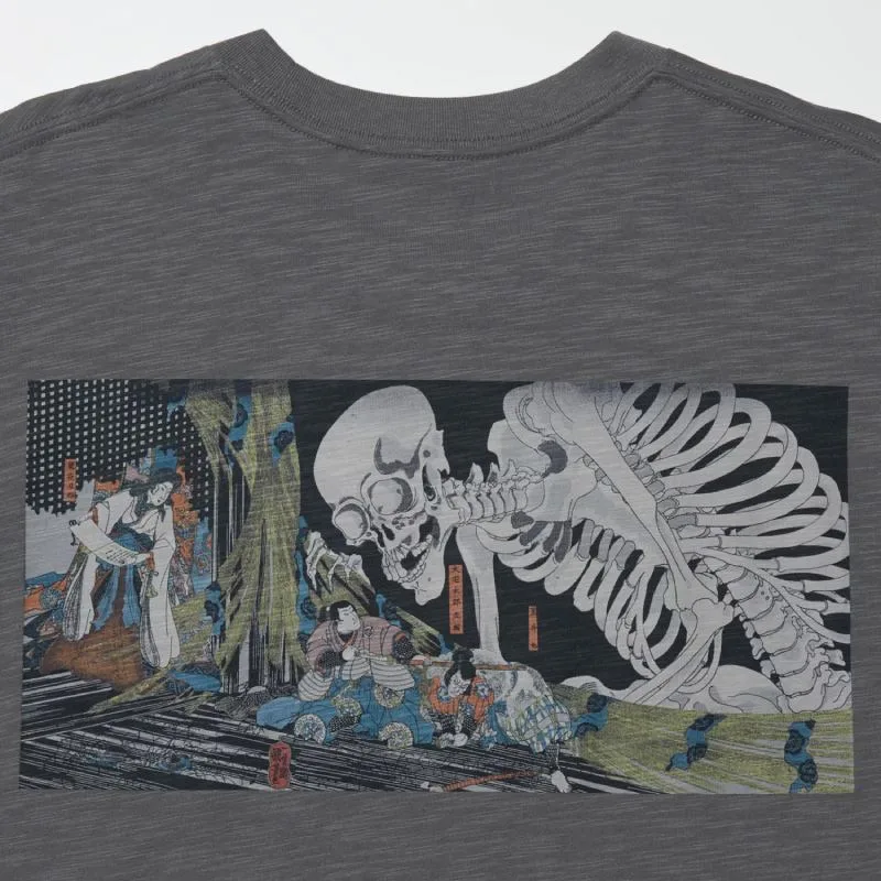 UniQlo Ukiyo-e Boston Museum UT 474458 Japan Best Brand
