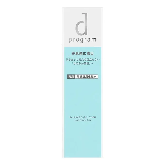d program Shiseido Balance Care Lotion MB – 125 mL
