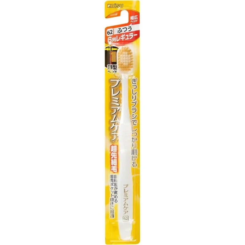 EBISU Premium Care Toothbrush – 4-Pack