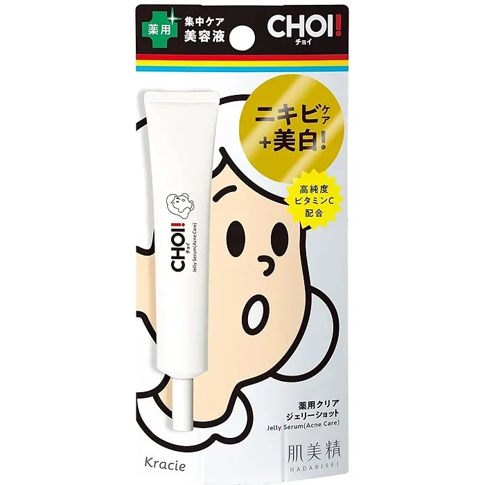 Hadabisei CHOI Clear Jelly Shot Medicated Acne Care Serum (15 g)