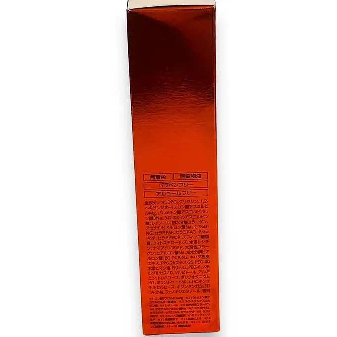 Vitano C Essence Lotion - 150ml